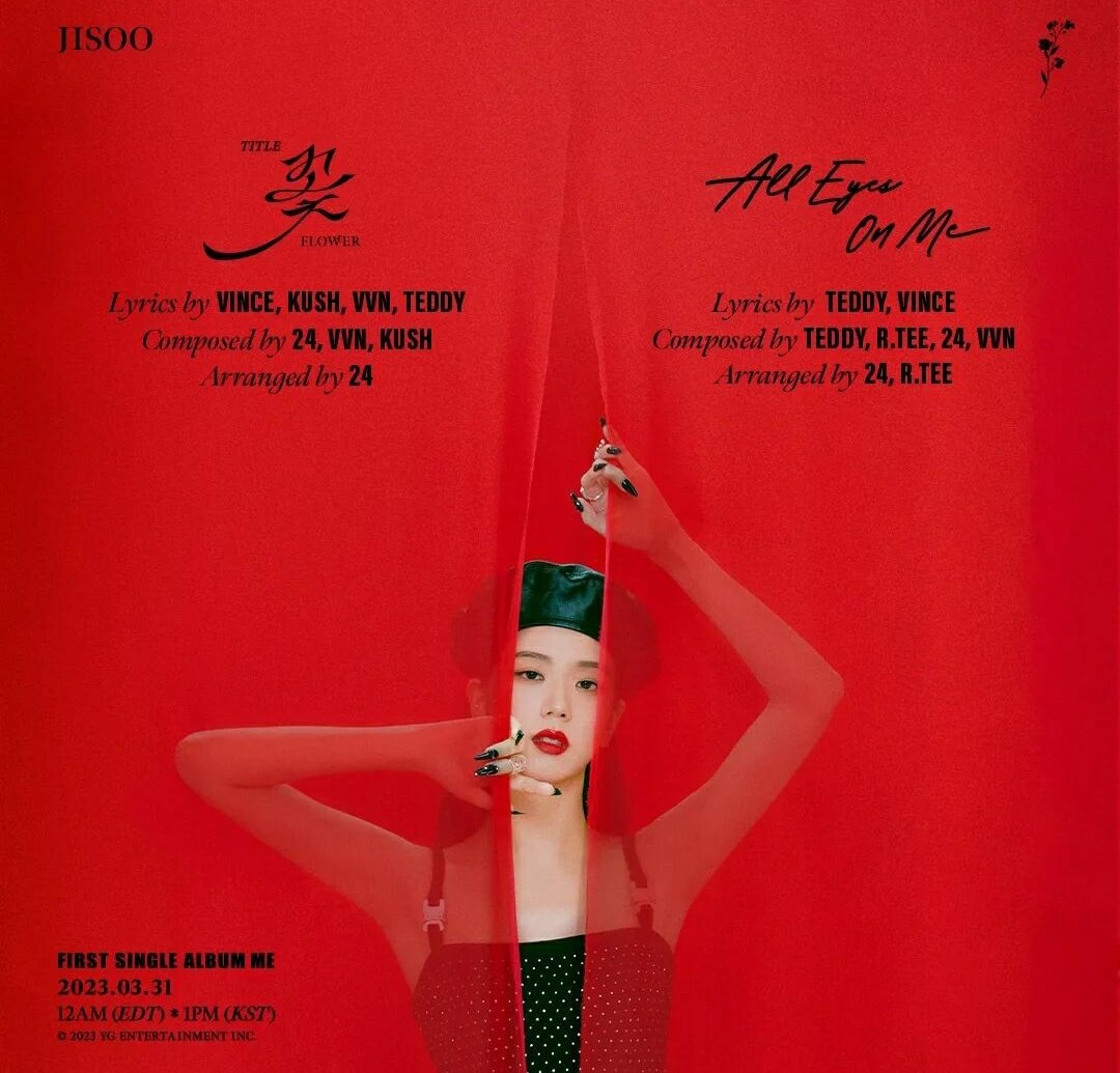 지수글로벌1위