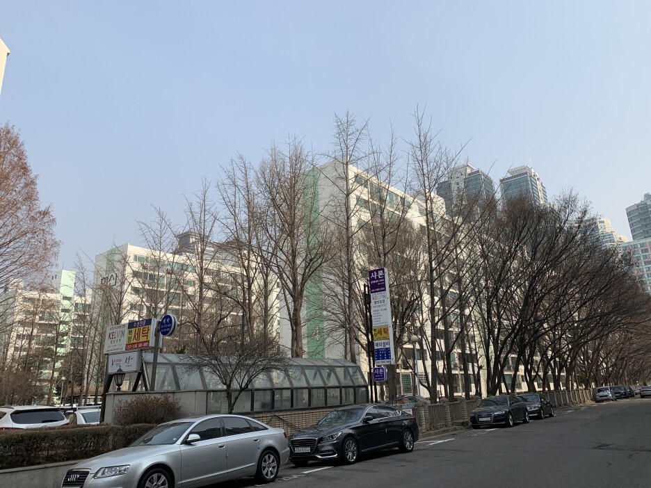 임장 이미지