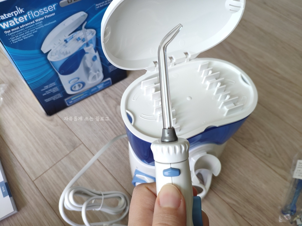 워터픽 구강세정기 사용법
