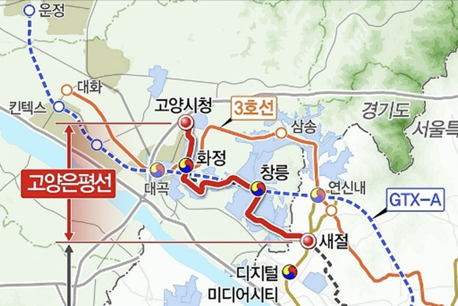 고양은평선 개통 정보 총정리 (최신 노선도)