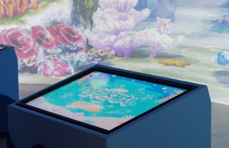 통영 수산과학관