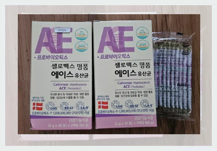 셀로맥스 유산균