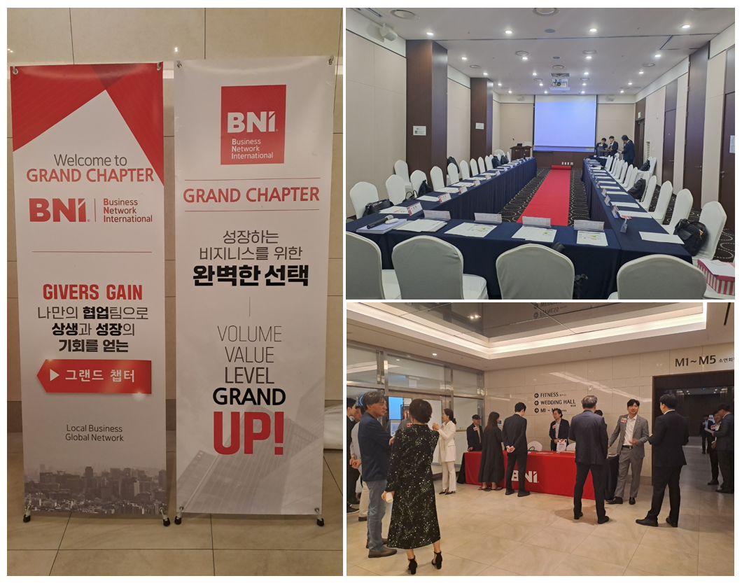 성장하는 비지니스의 완벽한 선택 비엔아이 그랜드챕터의 회의실 앞에서 멤버들이 비즈니스대화를 하고 있습니다.