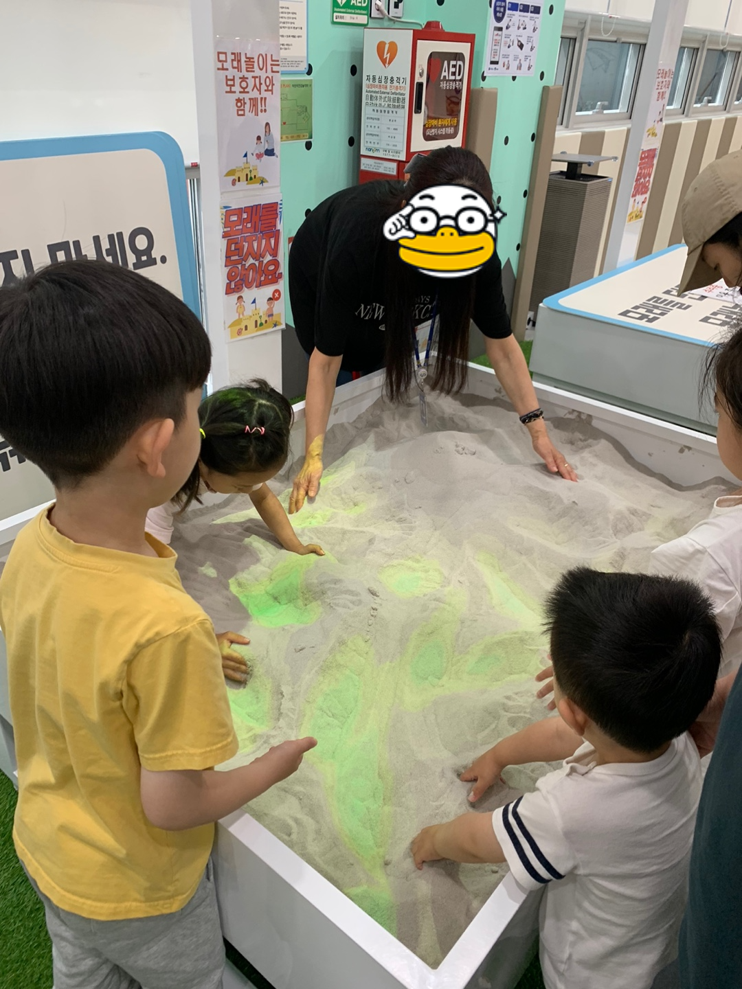 양평어린이건강놀이터 모래놀이 샌드크래프트