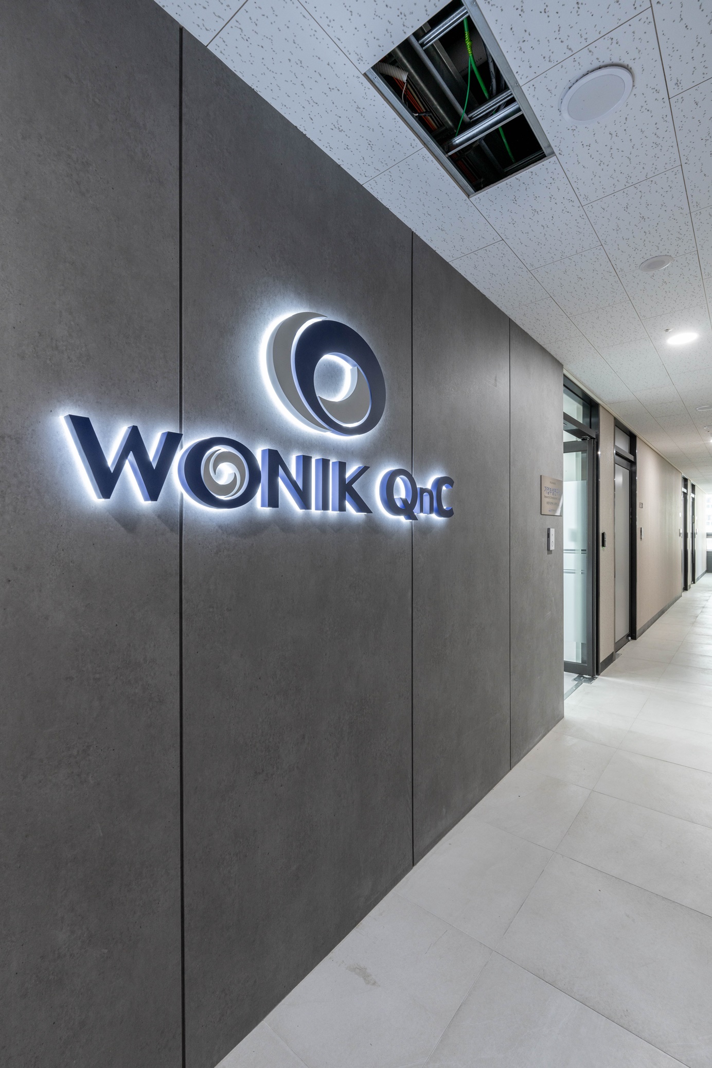 사무실입구파사드인테리어