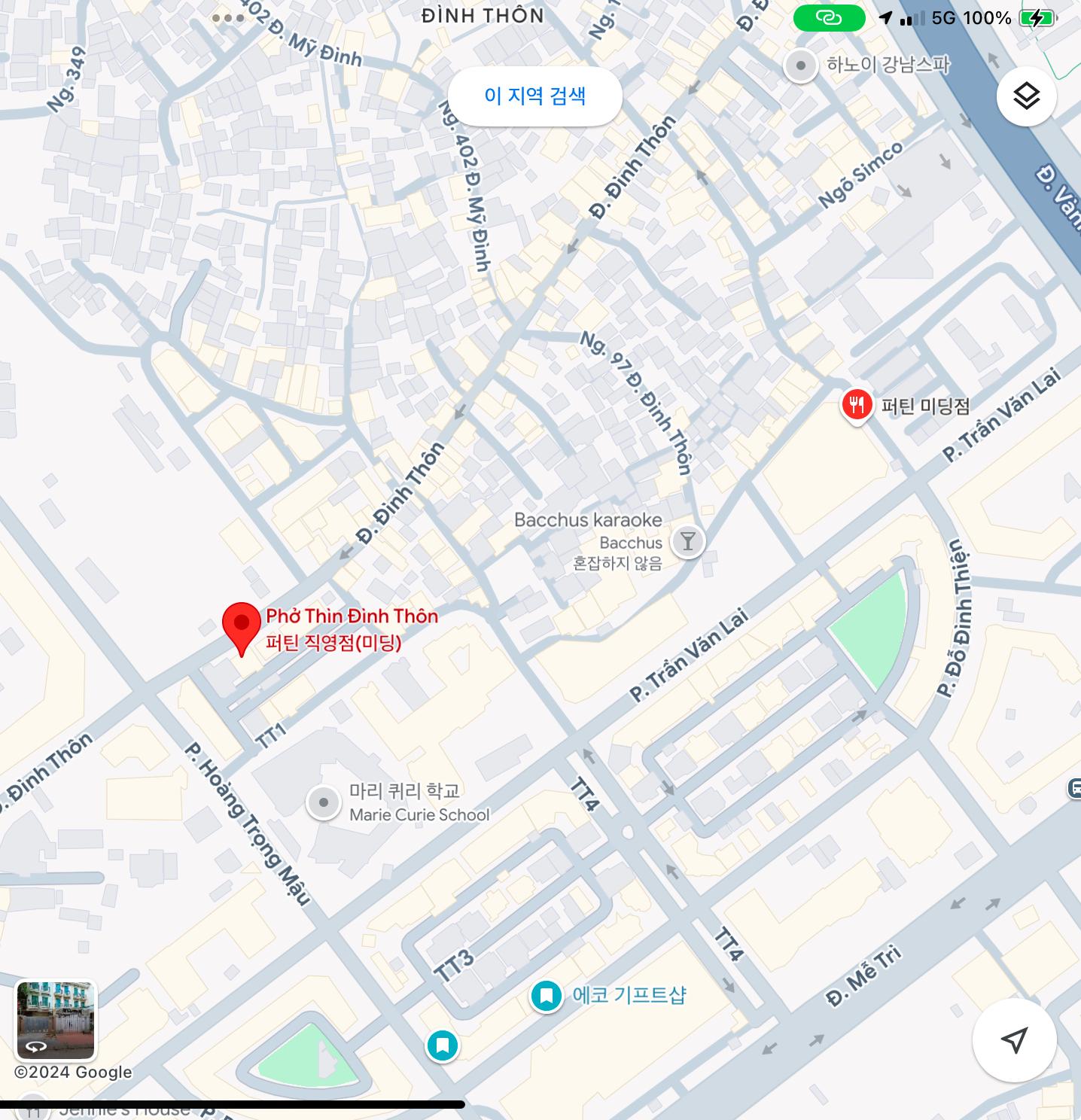 미딩 퍼틴 직영점 위치 지도 사진