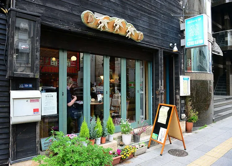 일본 카페 직원이 손님에게 하는 말 총정리 바로 써먹는 일본어 표현집_1