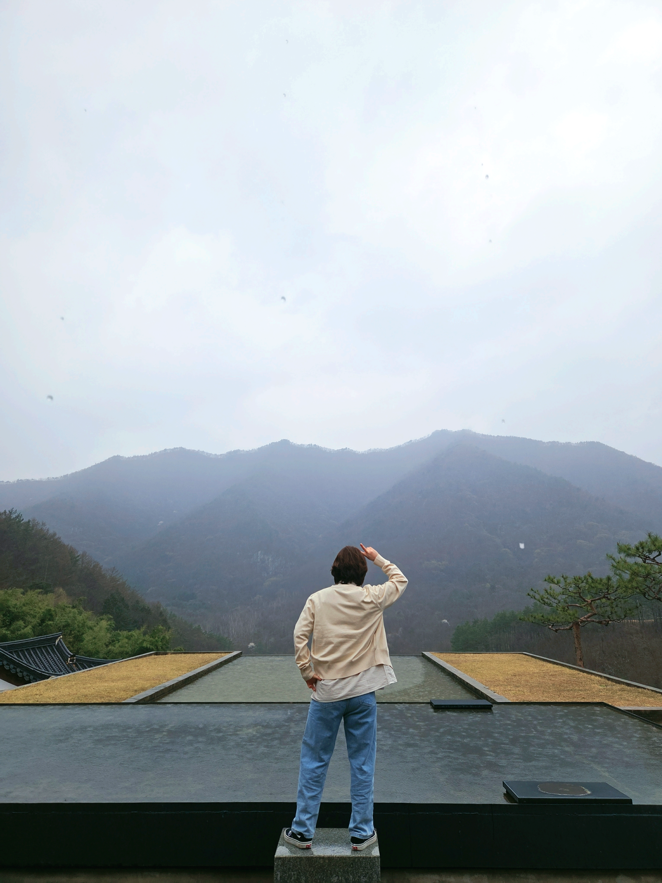 아원고택