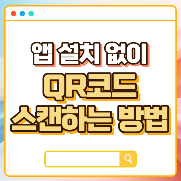 섬네일