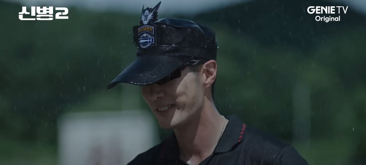 신병2_2회
