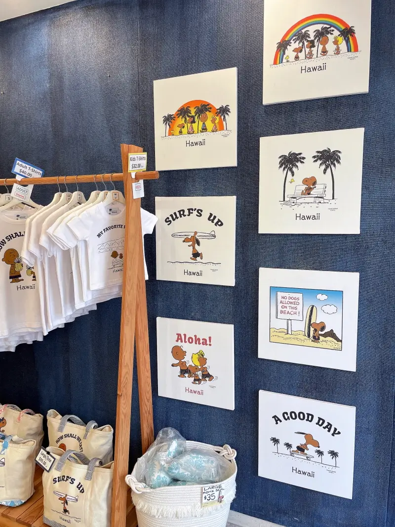 shop1