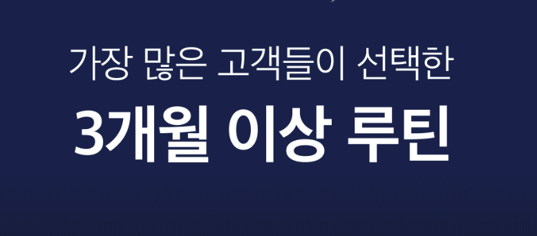 히어젠-사진5