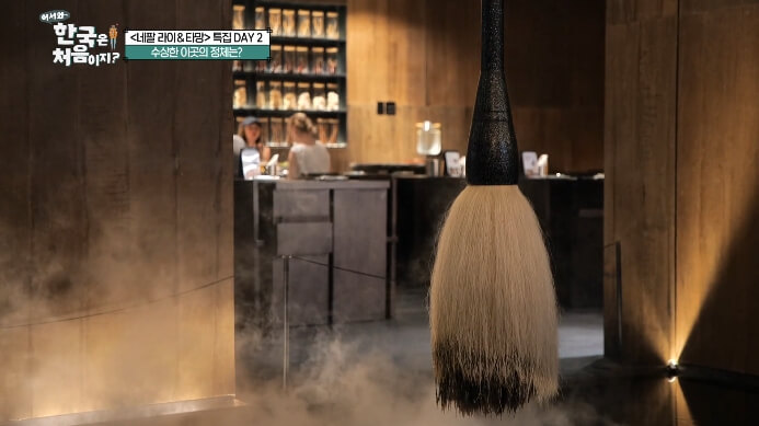 대형붓