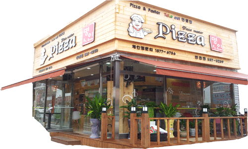 피자명인 진천본점