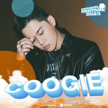 HIPHOPPLAYA FESTIVAL 2023