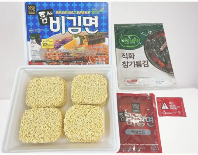 내부구성