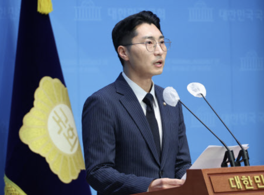 박준태 국회의원