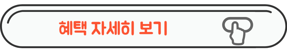 현대카드 다이아몬드