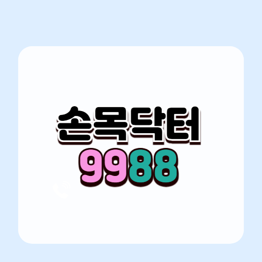 걷기어플의 최강자! 캐시워크하면서 같이하자! 8천보만 걸어요~