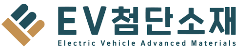 이브이첨단소재_로고