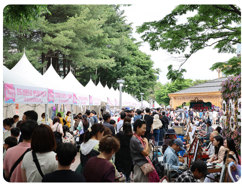 유성온천문화축제
