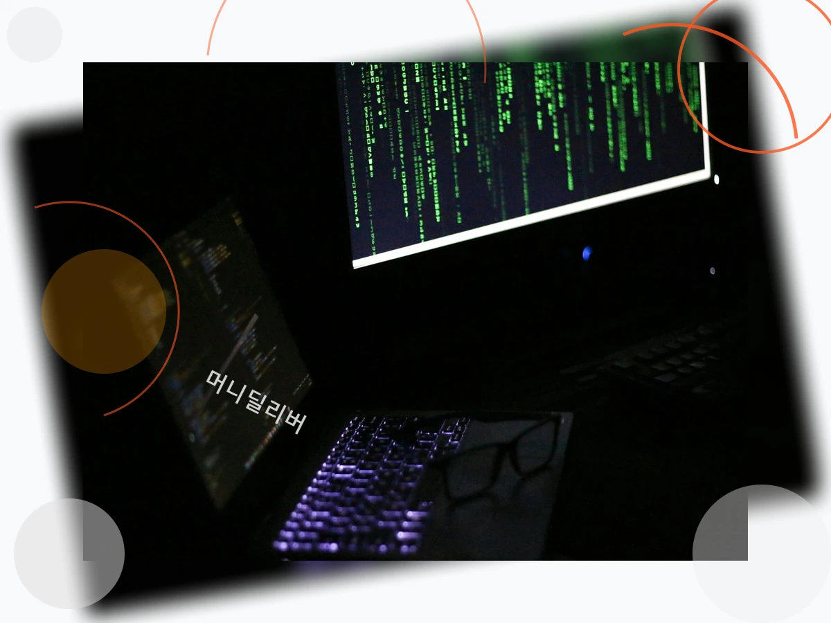 유심해킹방지_p_8