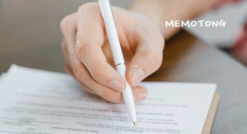 퇴직금 지급기준