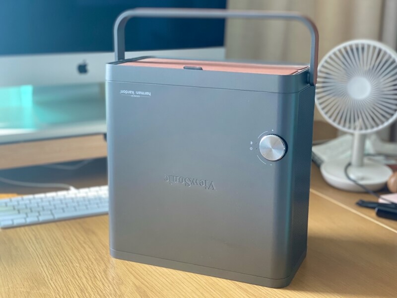 빔 프로젝터를 평소 보관할 때 모습