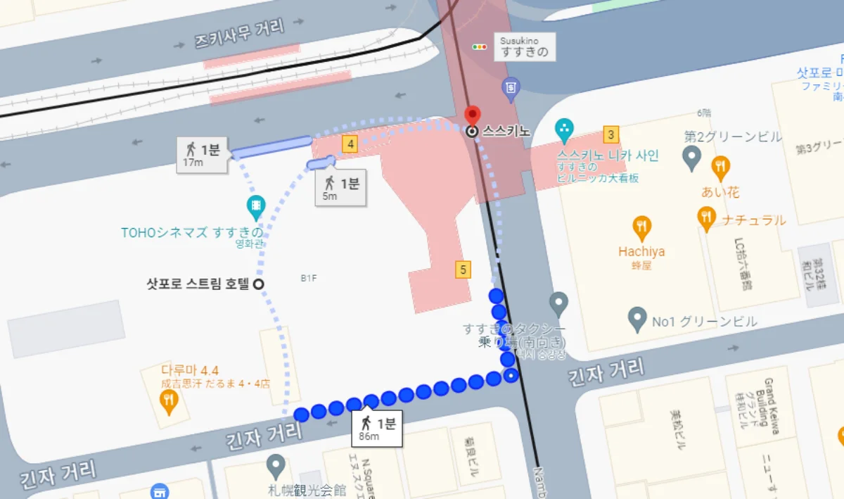 삿포로 스트림 호텔 위치