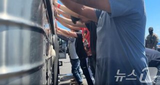 조지아 한국인 구금 사태