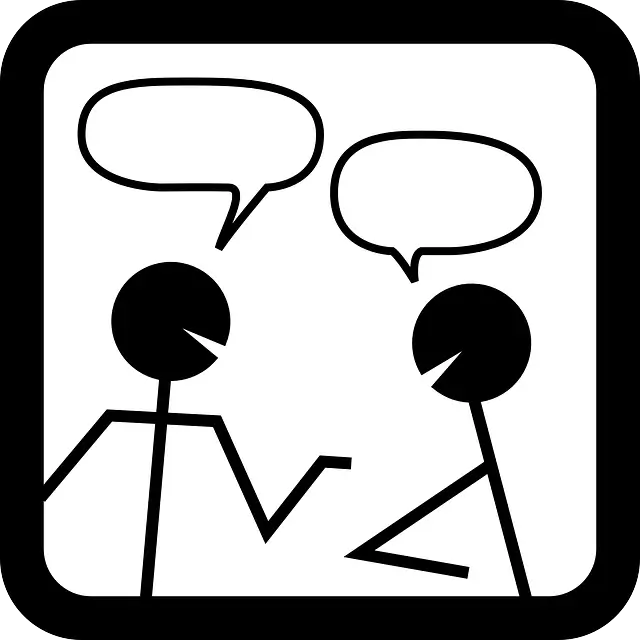 카톡 차단 확인방법