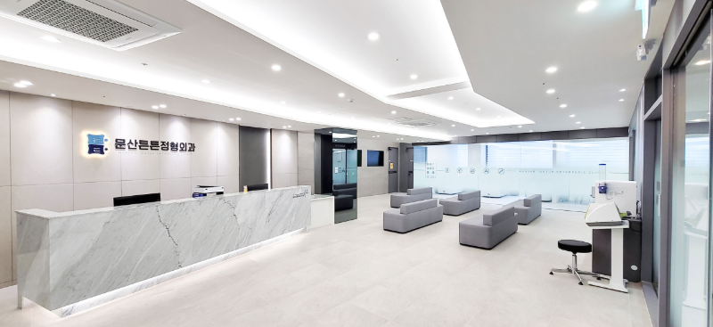 파주시 진동면 정형외과 유명한 곳 잘하는 곳 추천 TOP 5