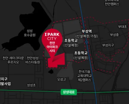 천안아이파크시티2단지 지도