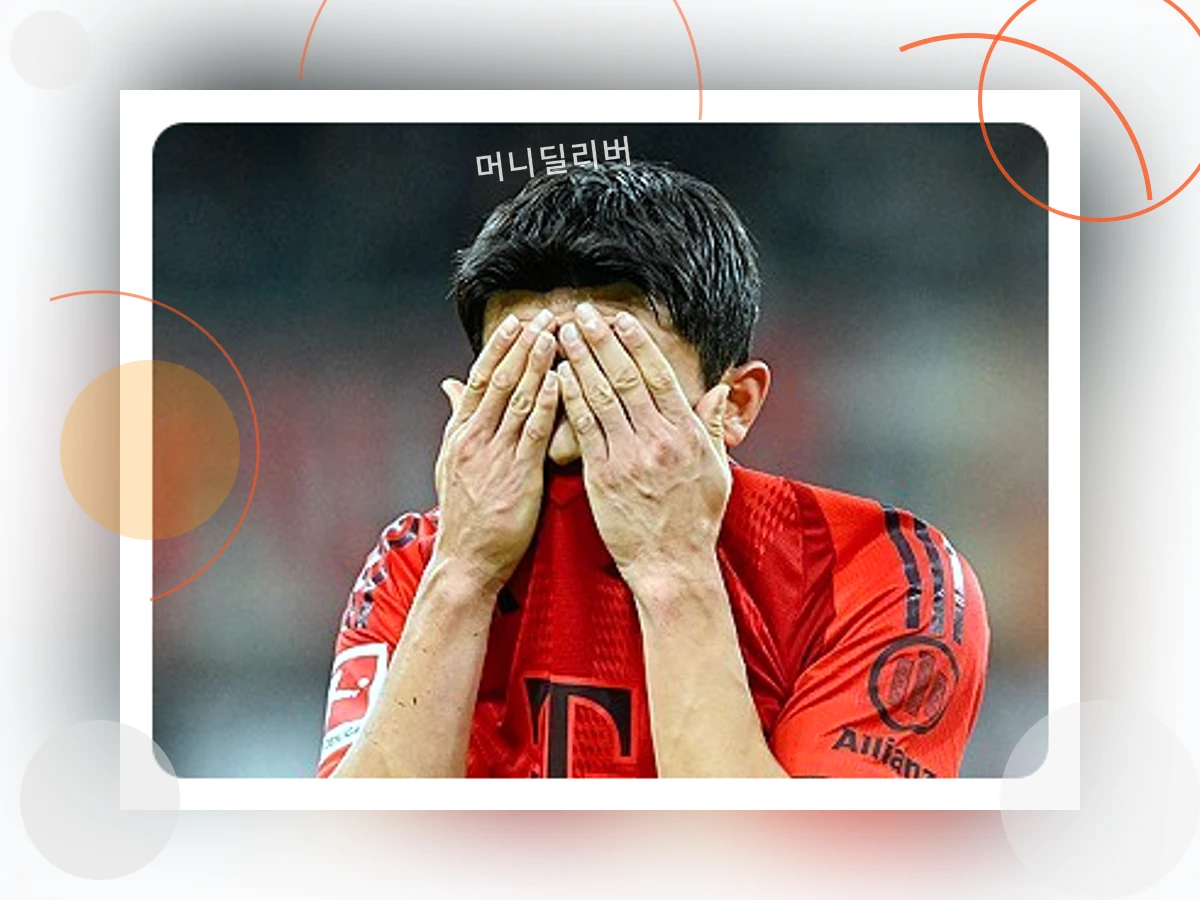 김민재이적설_h2_4