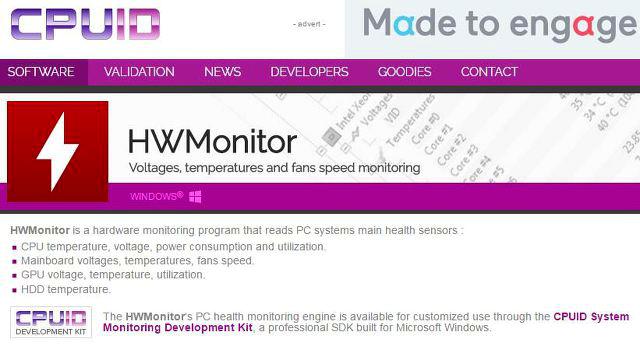 컴퓨터 온도 측정