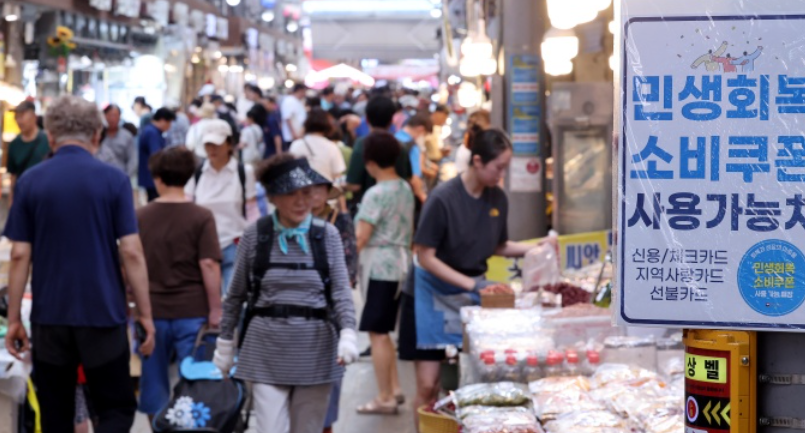 상생페이백 30만원 환급! 신청부터 혜택 극대화까지