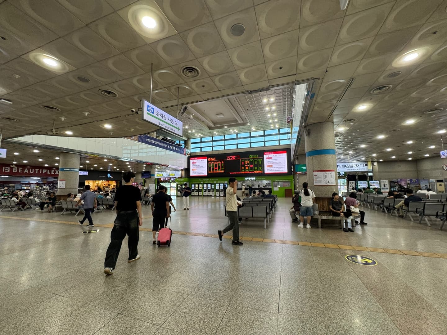 인천터미널전경