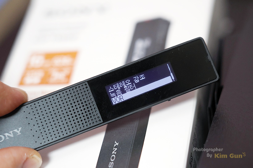 소니 보이스 레코더 TX-660 VOR