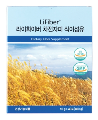 라이화이버