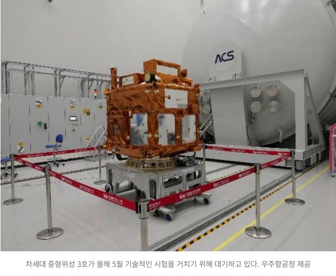 누리호 4차 발사