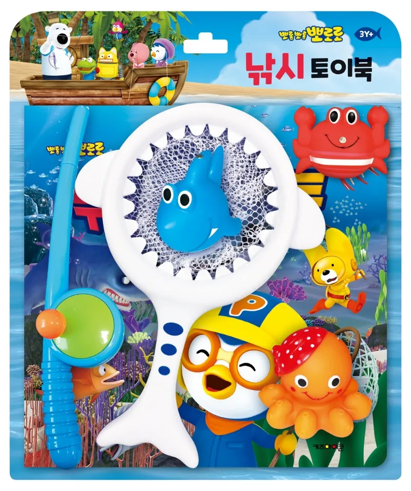낚시 사진 잘 찍는 법 풍경 인물 대상어 촬영 팁_6