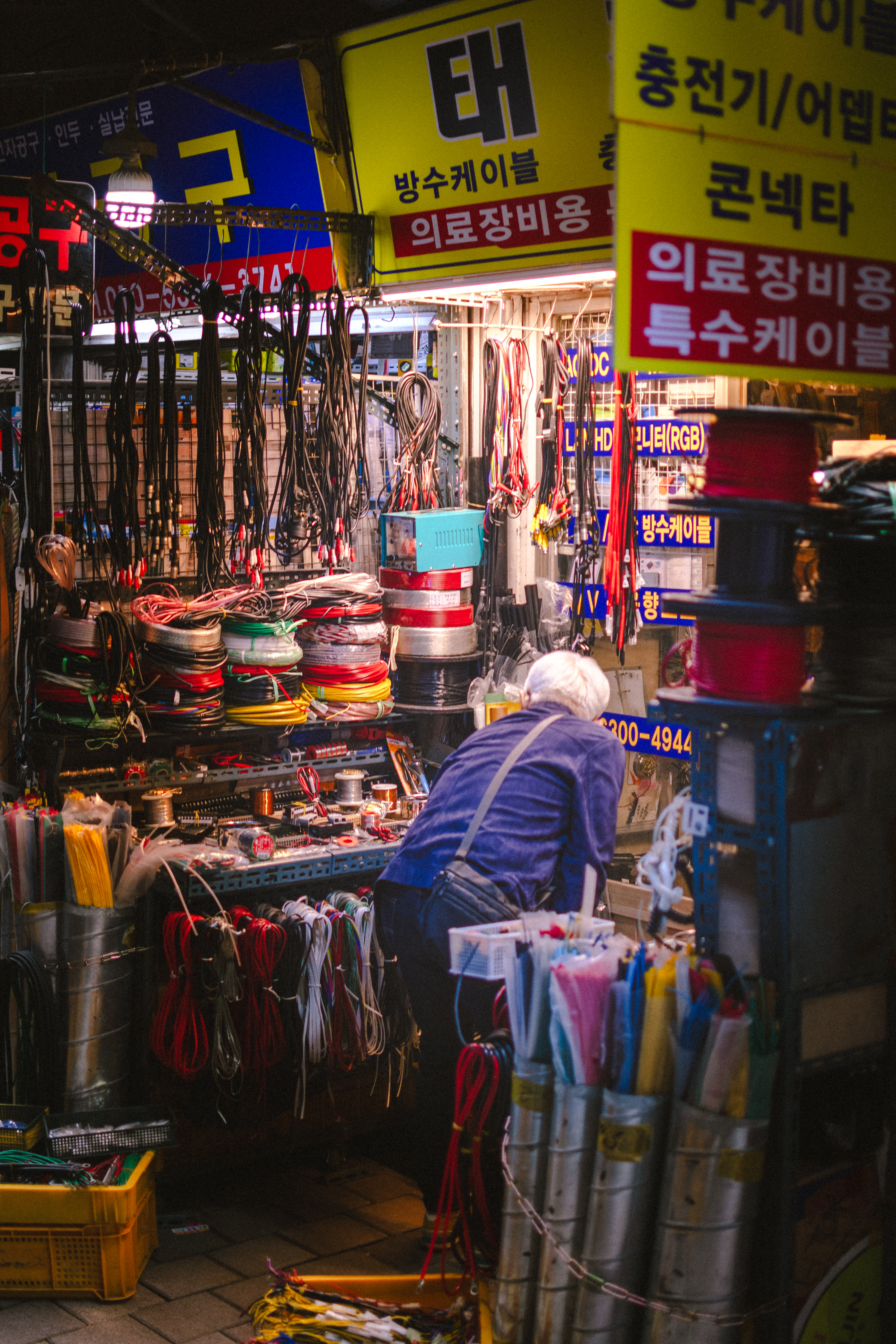 세운상가