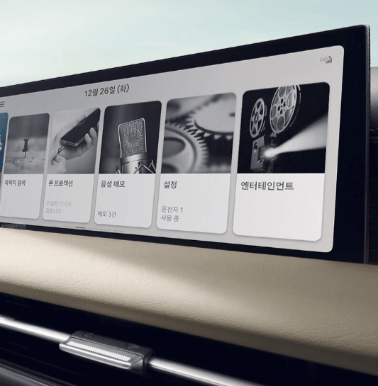 제네시스g80 가격표