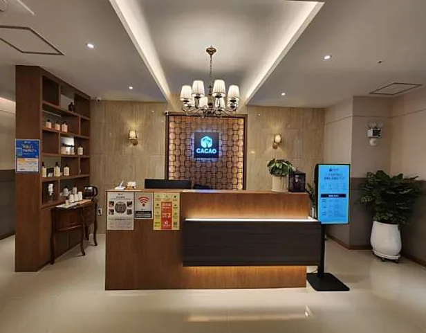 카카오풋앤바디 운정GTX점