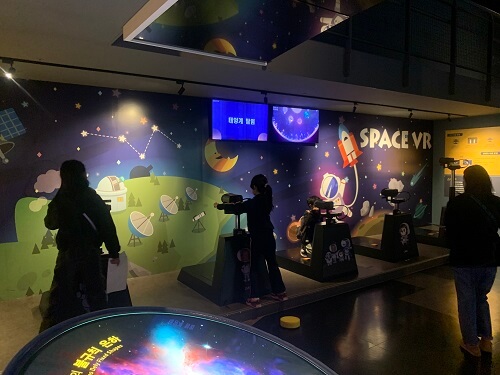 항공우주박물관 체험