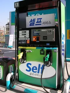 셀프 주유소 이용법 및 주유요령 정리한 초보자 필독서_7