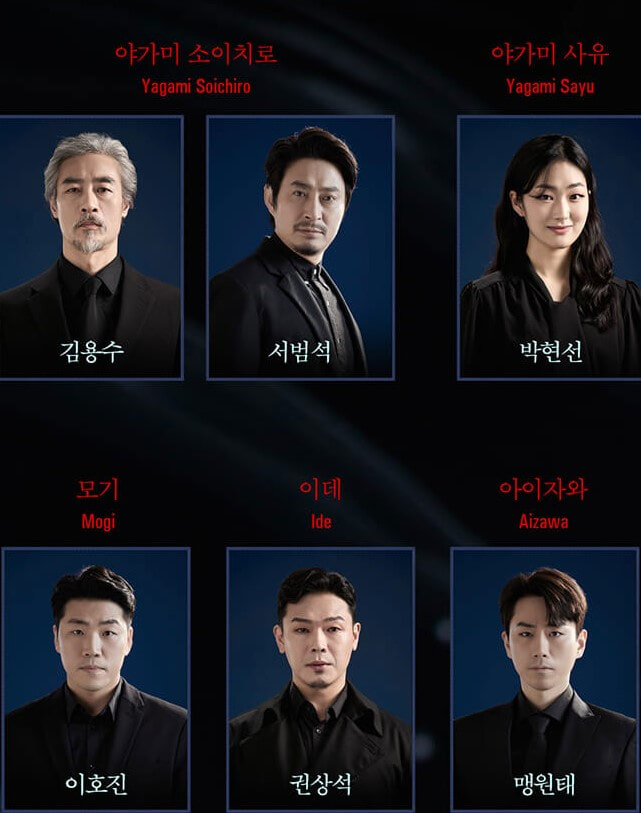 데스노트 뮤지컬&#44; 고은성&#44; 김성철&#44; 홍광호&#44; 김준수가 출연하는 데스노트 뮤지컬이 큰 사랑을 받고 있습니다. 이미 영화로 나와서 다 알고 있겠지만 뮤지컬은 또 다른 느낌으로 감상할 수 있습니다. 티켓가격&#44; 출연진&#44; 주차안내까지 기본정보를 참고하시기 바랍니다.