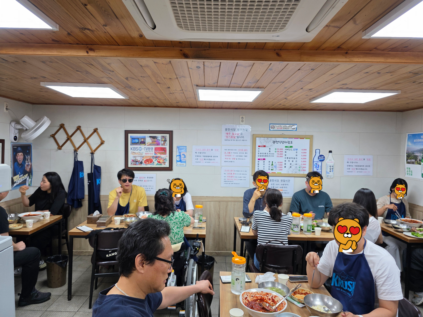 광천식당 1층 내부를 보여주는 이미지