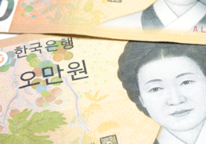 종합소득세