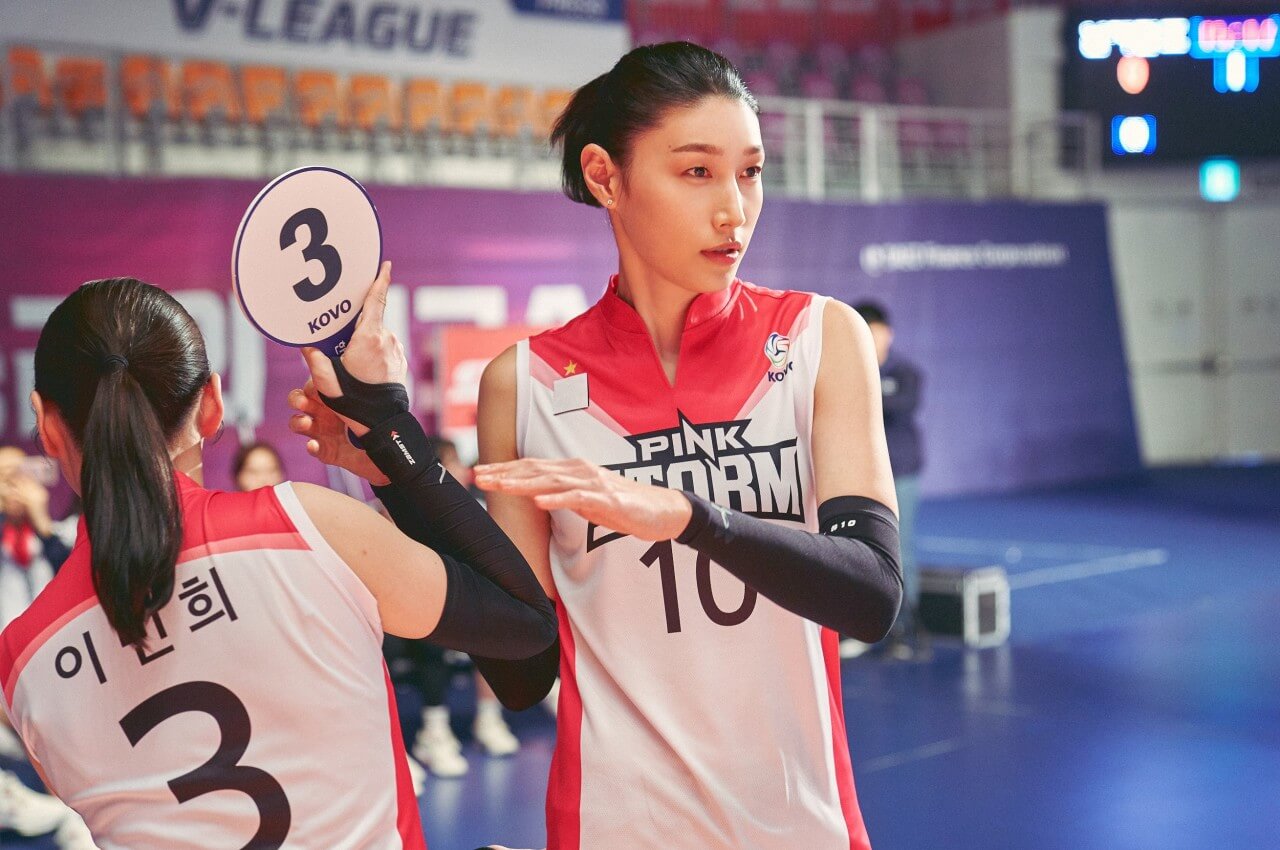 김연경 선수가 선수 교체하는 모습